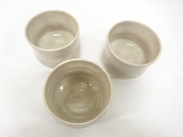  河井博次造　白釉　茶碗　3客